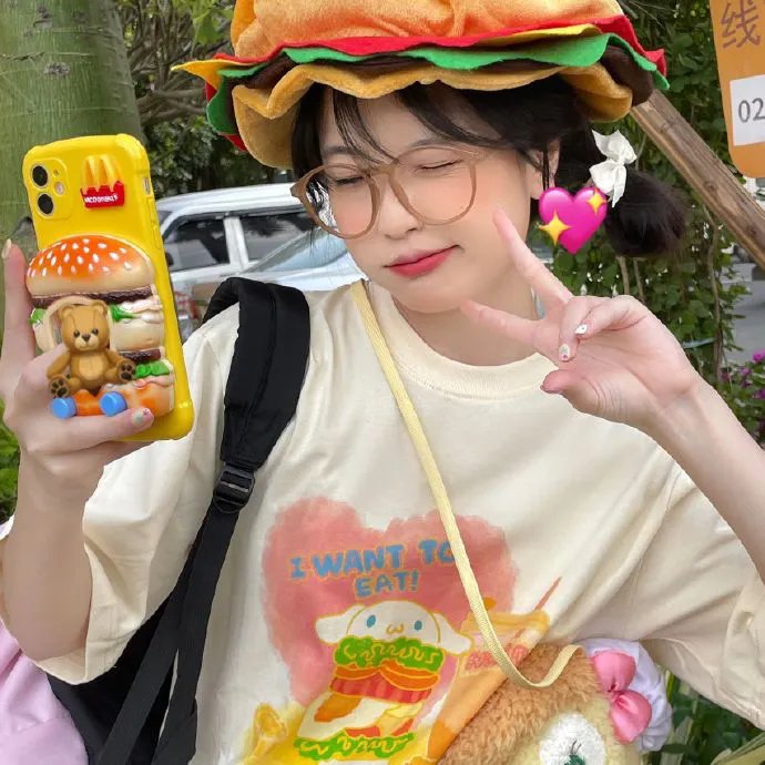 掀起我的爱